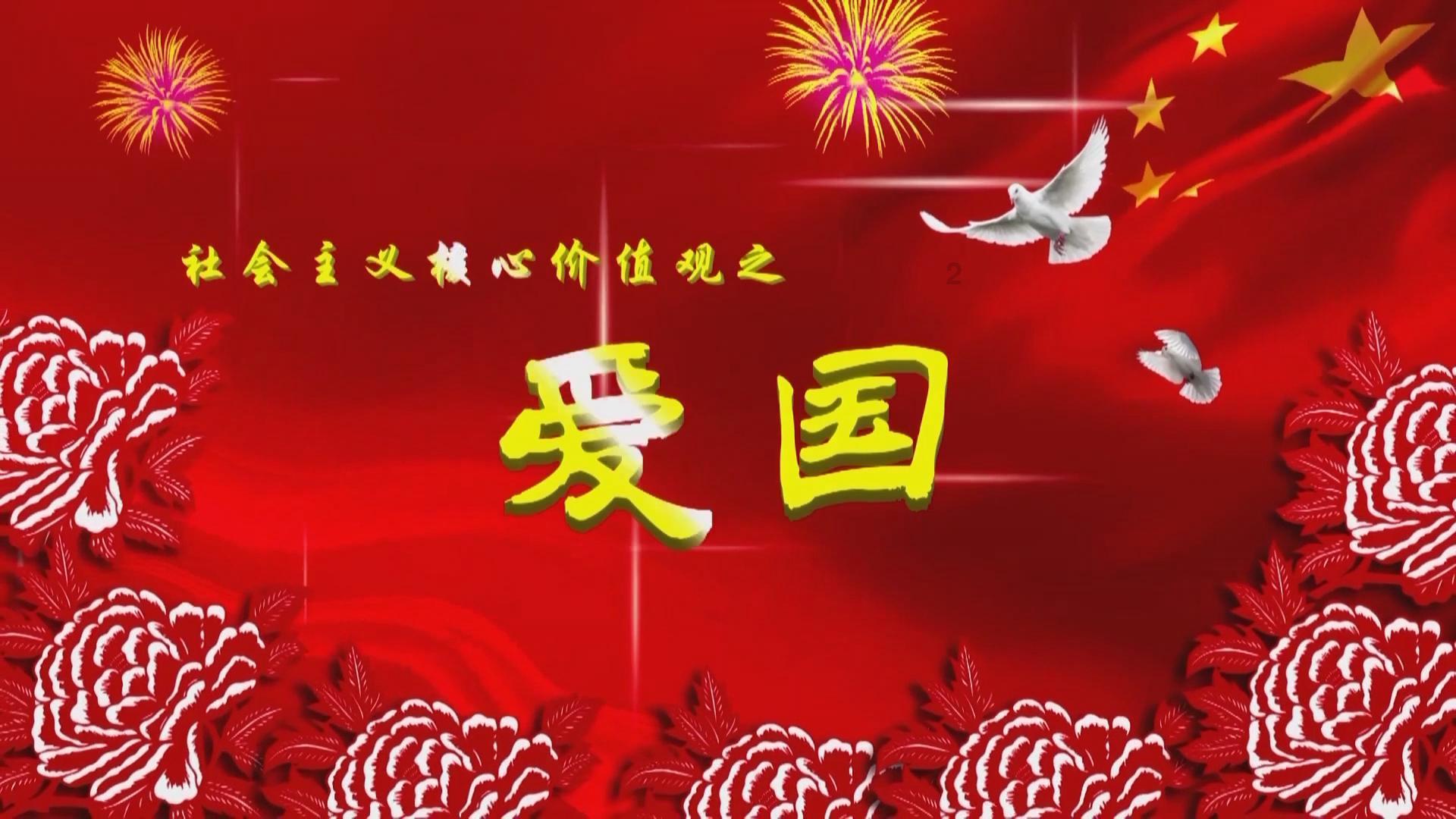 HAHA体育十年运营