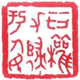 《脱口秀大会第五季》已经接近尾声,你认为冠军会是谁?网-中文问答网站